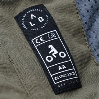 Brema Silver Vase jacket in greenAlternative Image5