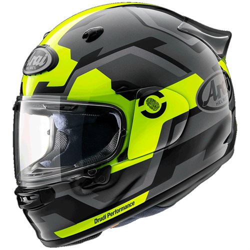 Arai Quantic Face helmet in yellow