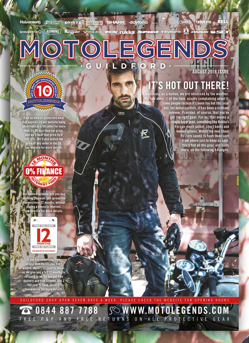 August catalogue