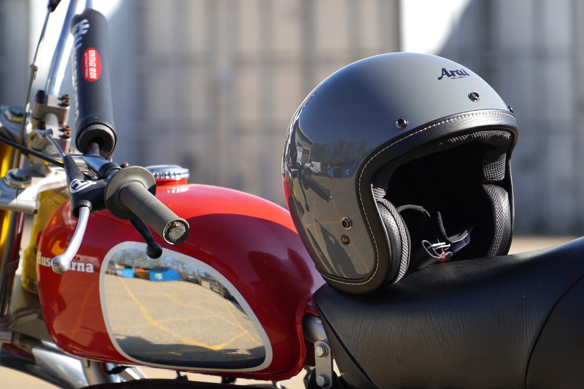 Arai Urban-V helmet header